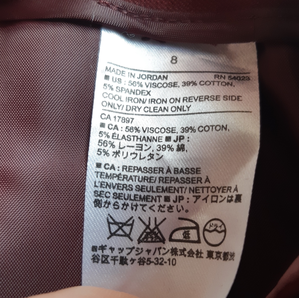 High Rise Dress Pants - Picture 7 of 12